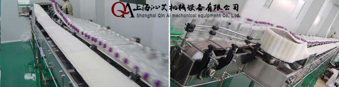 ��ƿ�����C