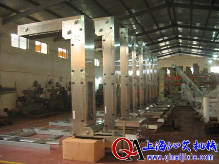 Z�Ͷ�ʽ�����C(j��)