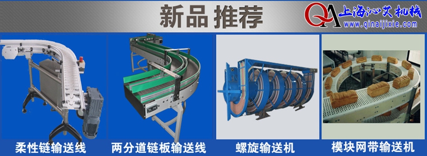 �Ԅӻ�ݔ���O(sh��)��