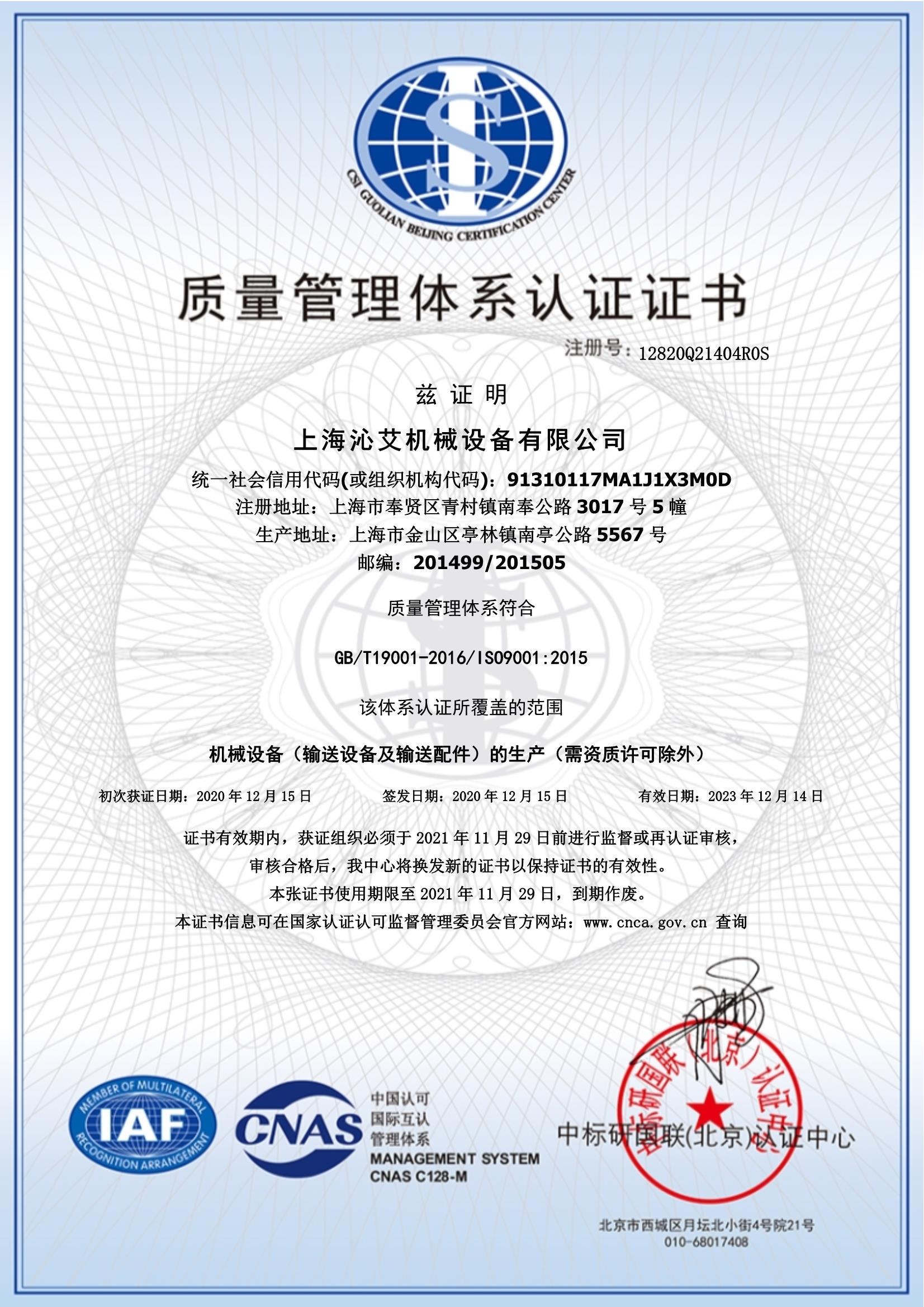 �|(zh��)�������wϵ�J�C���İ�