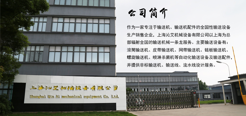 ץס�C�����a(ch��n)�ܔU�����߰�ݔ���O(sh��)���Ј��ل�(chu��ng)�¸�